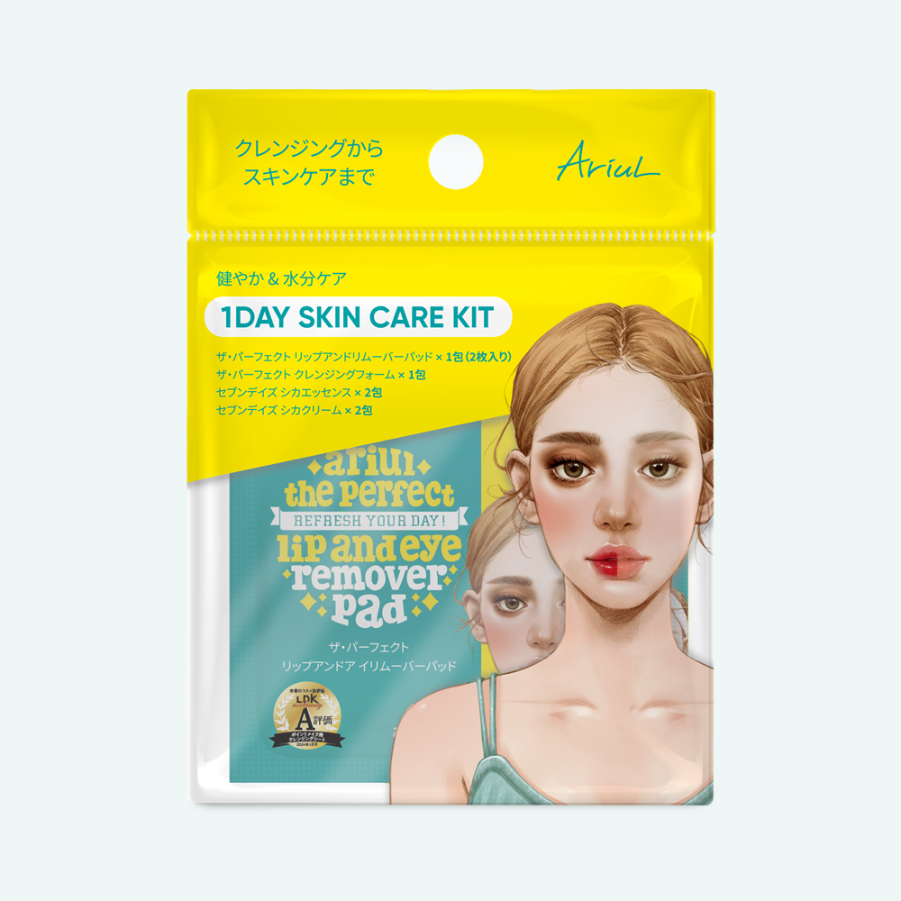 1‑DAY Skin Care Kit